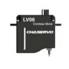 CHA LV06 Servo - 1.7Kg.cm 0.06s 5.8g 6mm 1 CHA LV06 Servo - 1.7Kg.cm 0.06s 5.8g 6mm -Kids Toys Shop cha lv06 servo 1 7kg cm 0 06s 5 8g 6mm