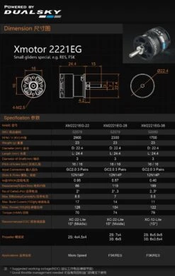 Dualsky XM2221EG-38 1700 RPM/V 23g Outrunner -Kids Toys Shop dualsky xm2221eg 38 1700 rpm v 23g outrunner 50