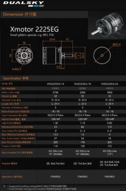 Dualsky XM2225EG-23 1600 RPM/V 32g Outrunner -Kids Toys Shop dualsky xm2225eg 23 1600 rpm v 32g outrunner 30
