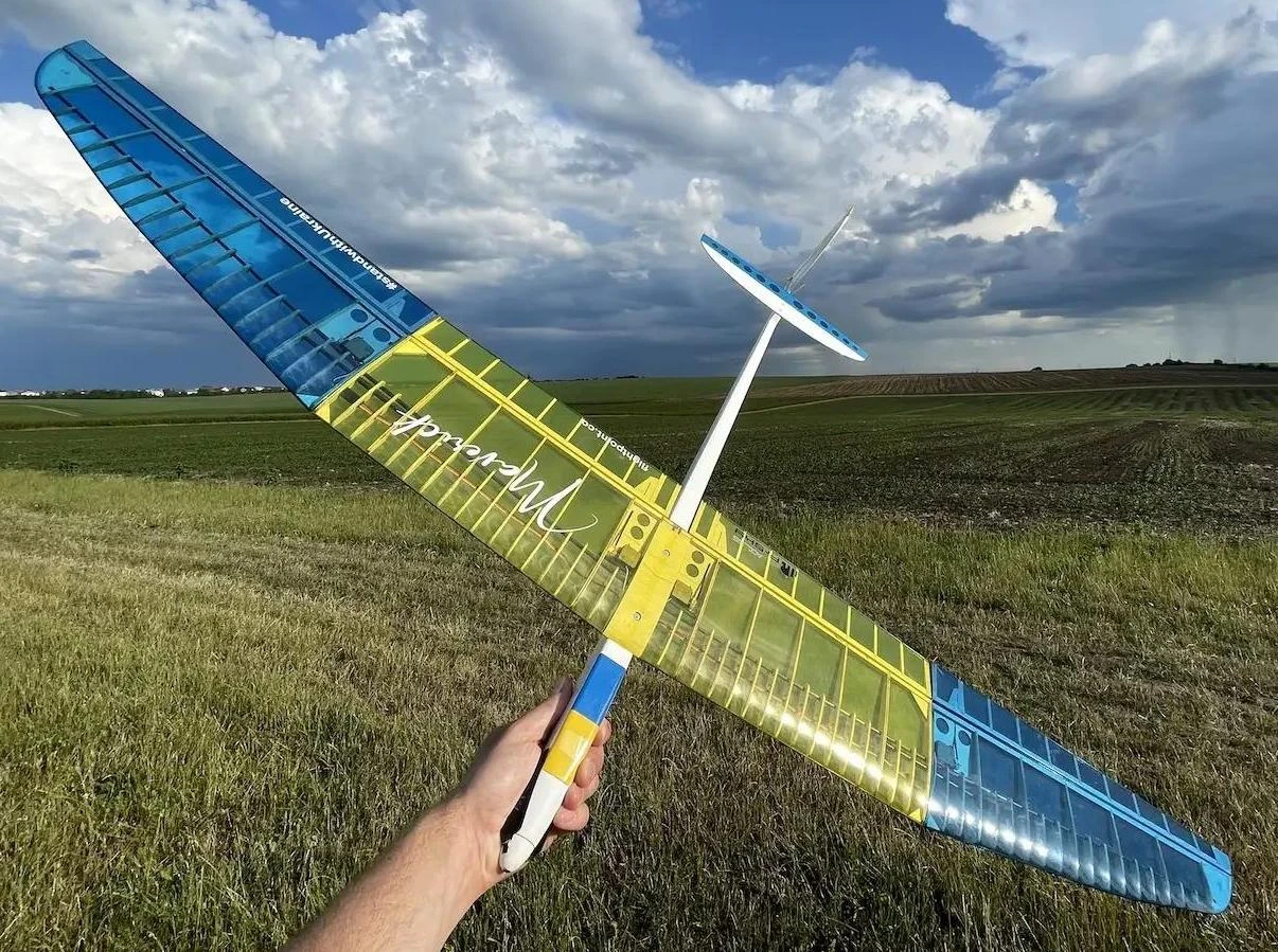 Maverick F5K 1.5m 5 Maverick F5K 1.5m - Image 3